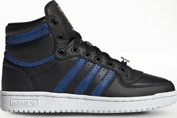 ADIDAS TOP TEN KADIN AYAKKABI IG9805 - Image 1