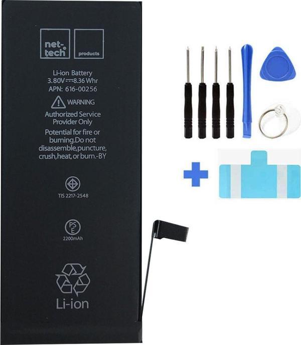 Nettech İphone 7 Batarya 2280 Mah Güçlendirilmiş Kapasite + Tamir Seti Hediye - Image 1