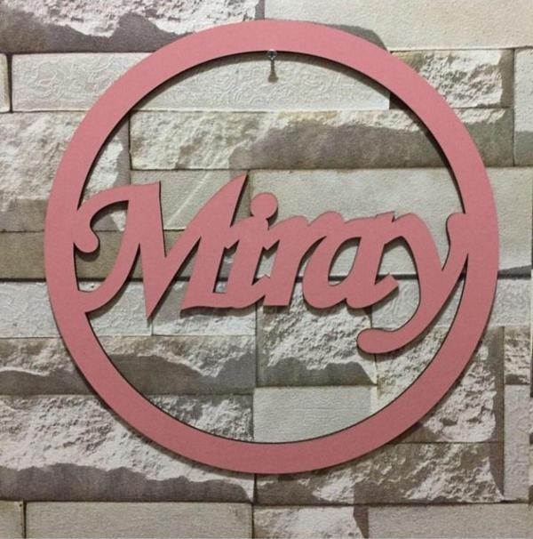 Gülüş Lazer Kesim 3Mm Kalınlık 30 Cm Makrome Yuvarlak İsim Yazılı Kapı Süsü Pembe Renk - Image 1