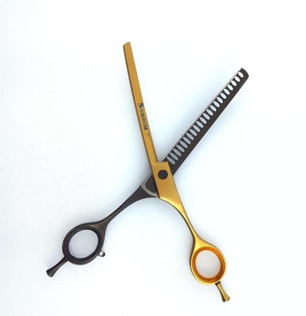 Sgroom Makas 7" (eğri) Şankar - Image 1