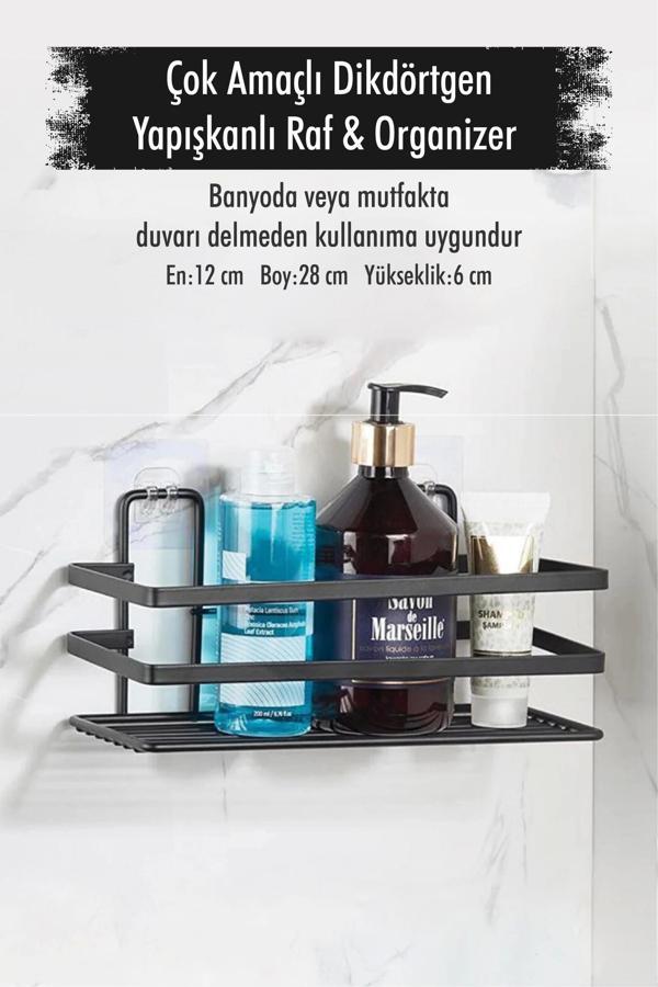 Paslanmaz Çelik Yapışkanlı Dikdörtgen Duvar Rafı & Organizer & Banyo Duş Askısı - Image 1