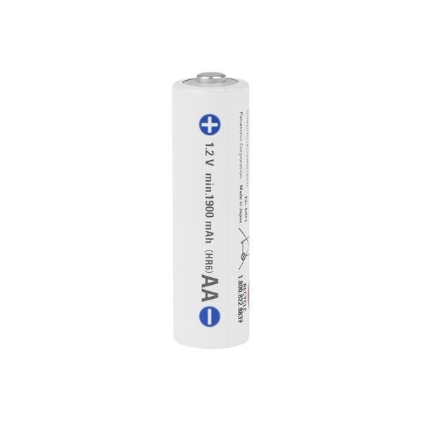 Panasonic Eneloop BK-3MCCE/BF1 - 1.2V 1900mAh - Ni-Mh Şarjlı Pil - Açık - BULK - Image 1