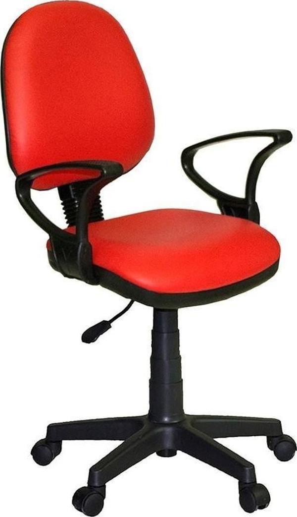 Türksit Kozmo Şef Çalışma Koltuğu Kumaş Kirmizi - Image 1