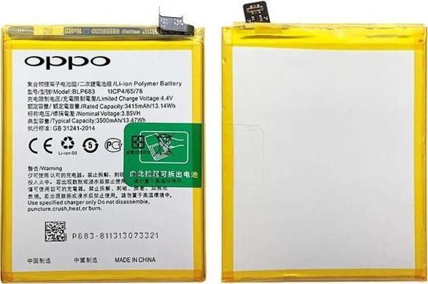 Oppo A7x Uyumlu Batarya Pil Sıfır Orijinal - Image 1