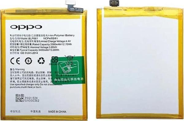 Oppo F7 Uyumlu Batarya Pil Sıfır Orijinal - Image 1