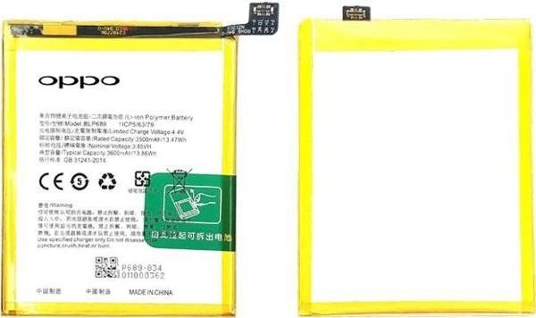 Oppo Rx17 Uyumlu Batarya Pil Sıfır Orijinal - Image 1