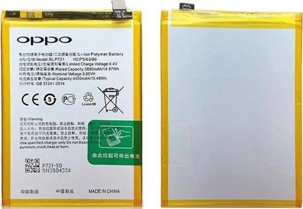 Oppo Realme C2 Uyumlu Batarya Pil Sıfır Orijinal - Image 1