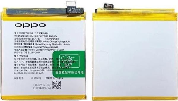 Oppo Reno 2Z Uyumlu Batarya Pil Sıfır Orijinal - Image 1