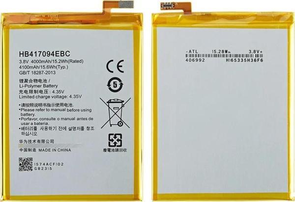 Huawei MATE 7 Uyumlu Batarya Pil Sıfır Orijinal - Image 1