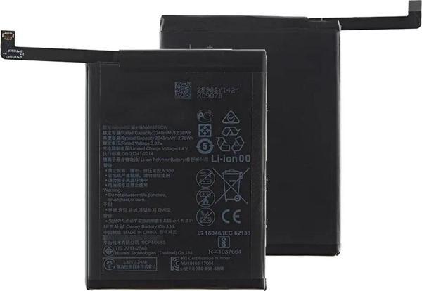 Honor 7S Uyumlu Batarya Pil Sıfır Orijinal - Image 1