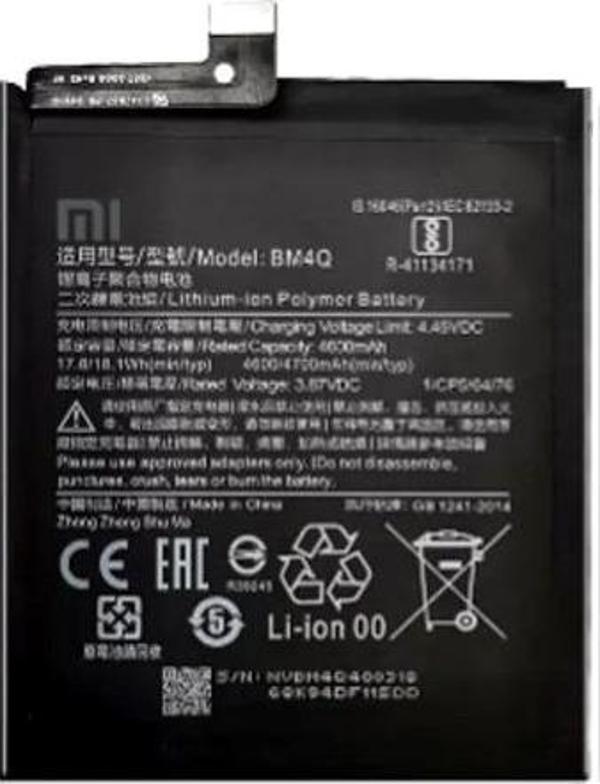 Xiaomi POCO F2 PRO - BM4Q - Uyumlu Batarya Pil Sıfır Orijinal - Image 1