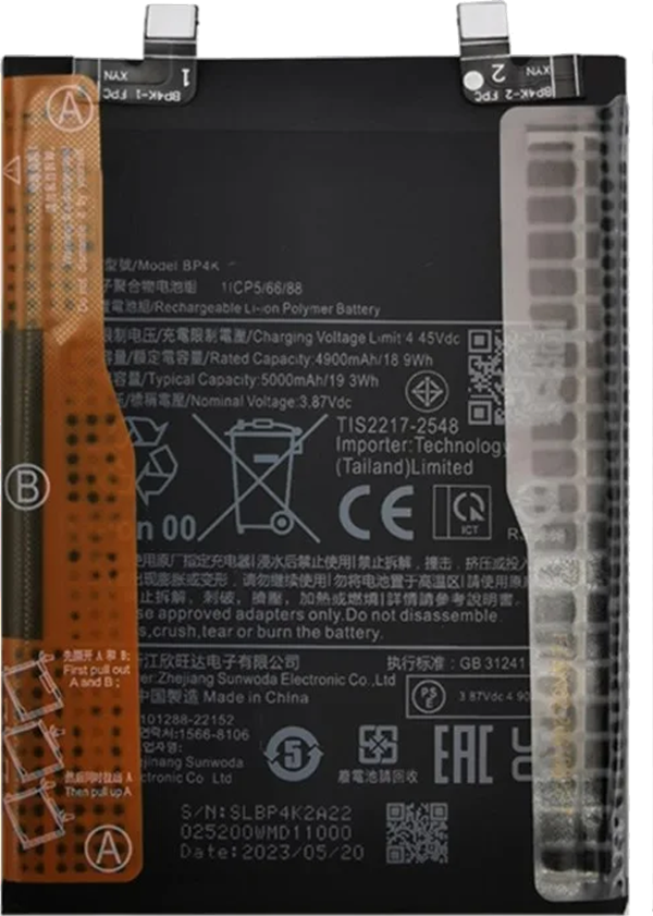 Xiaomi POCO F5 - BP 4K - Uyumlu Batarya Pil Sıfır Orijinal - Image 1