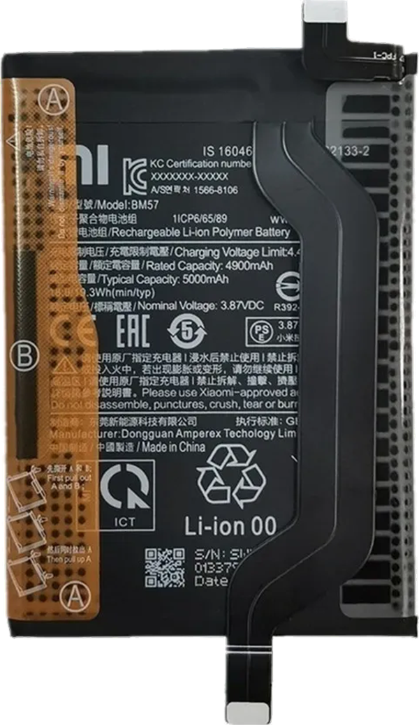 Xiaomi POCO X3 GT - BM 57 - Uyumlu Batarya Pil Sıfır Orijinal - Image 1