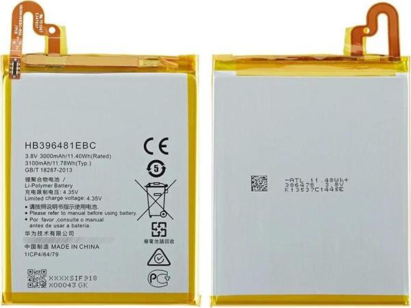 Huawei GR5 Uyumlu Batarya Pil Sıfır Orijinal - Image 1