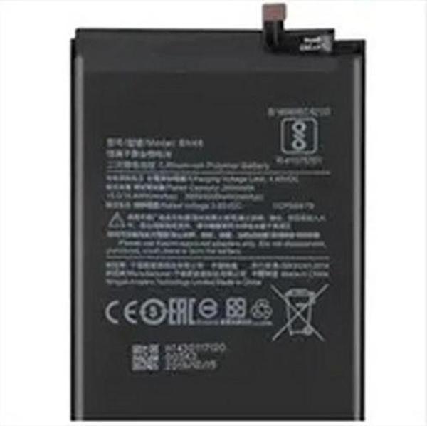 Xiaomi Redmi NOTE 8 Pil Uyumlu Batarya BN46 Sıfır Orijinal - Image 1