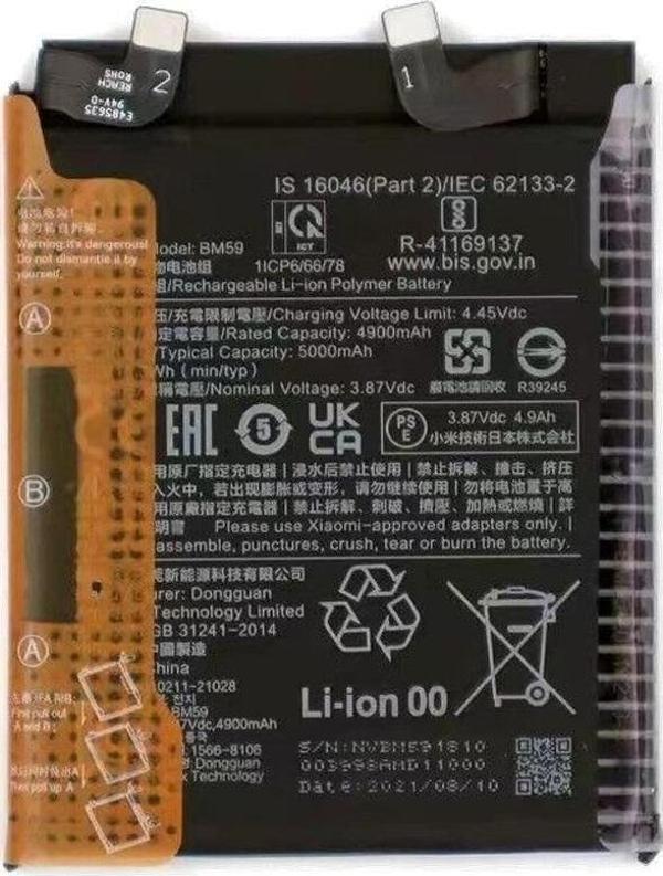 Xiaomi Mİ 11T - BM 58 - Uyumlu Batarya Pil Sıfır Orijinal - Image 1