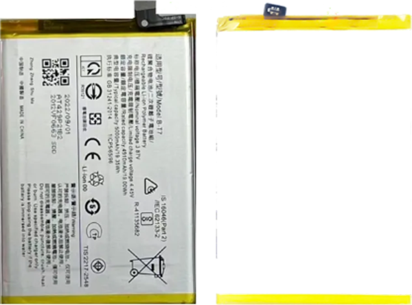 Vivo Y21E Uyumlu Batarya Pil Sıfır Orijinal - Image 1