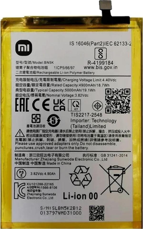 Xiaomi Redmi 12C - BN 5K - Uyumlu Batarya Pil Sıfır Orijinal - Image 1