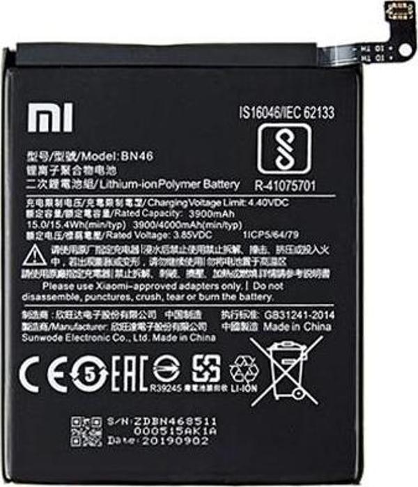 Xiaomi Redmi NOTE 8 - BN 46 - Uyumlu Batarya Pil Sıfır Orijinal - Image 1