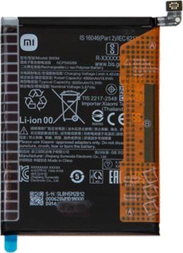 Xiaomi Redmi NOTE 12 4G - BM 5J - Uyumlu Batarya Pil Sıfır Orijinal - Image 1