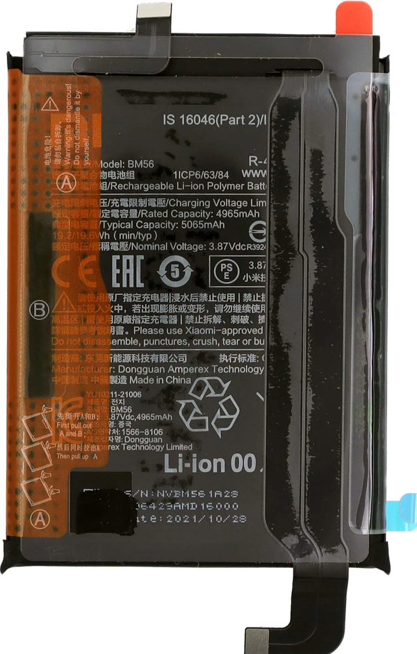 Xiaomi Redmi K40 GAMING - BM 56 - Uyumlu Batarya Pil Sıfır Orijinal - Image 1