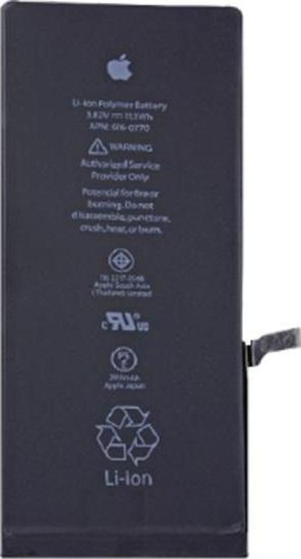 iPhone 6G PLUS Uyumlu Batarya Pil Sıfır Orijinal - Image 1