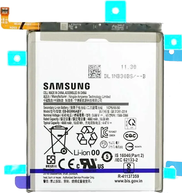 Samsung Galaxy S21 PLUS - SM-G996 Uyumlu Batarya Pil Sıfır Orijinal - Image 1