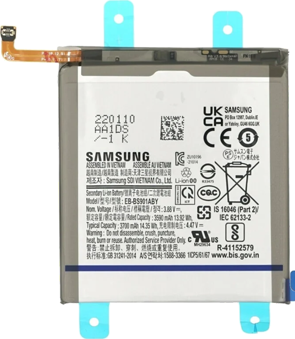 Samsung Galaxy S22 - SM-S901 Uyumlu Batarya Pil Sıfır Orijinal - Image 1