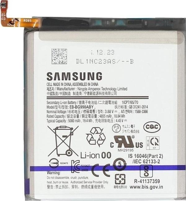 Samsung Galaxy S21 ULTRA - SM-998 Uyumlu Batarya Pil Sıfır Orijinal - Image 1