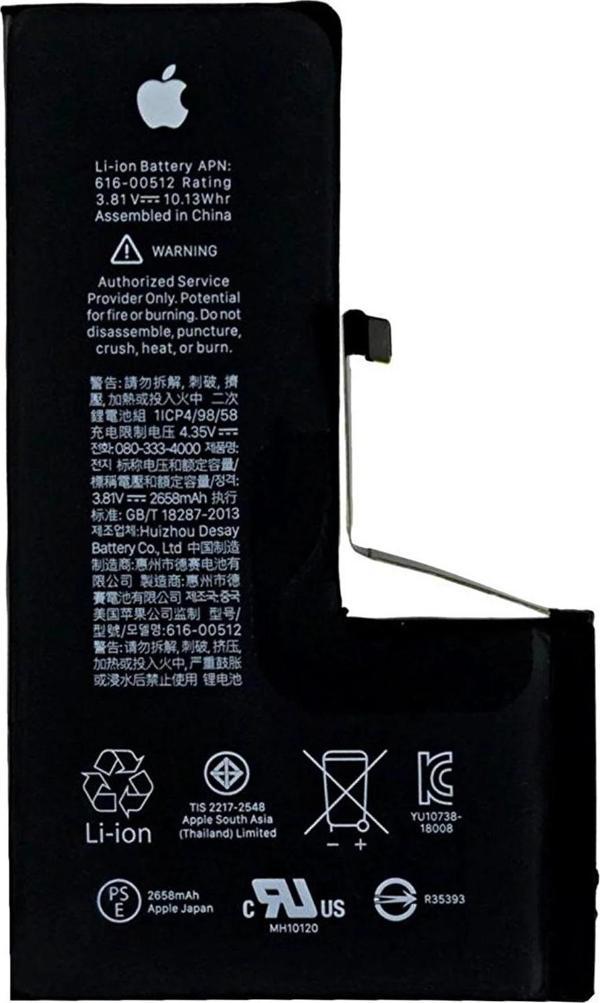 iPhone XS Uyumlu Batarya Pil Sıfır Orijinal - Image 1