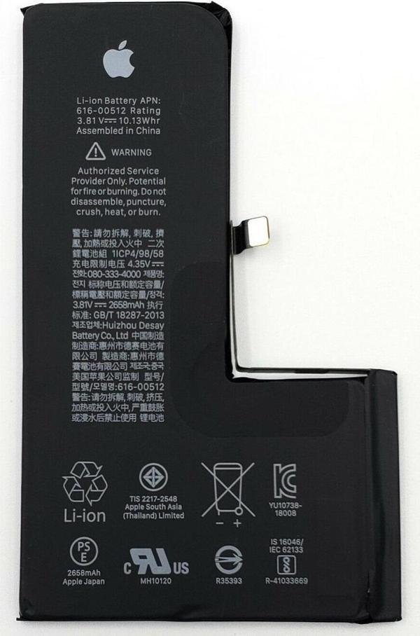 iPhone XS MAX Uyumlu Batarya Pil Sıfır Orijinal - Image 1