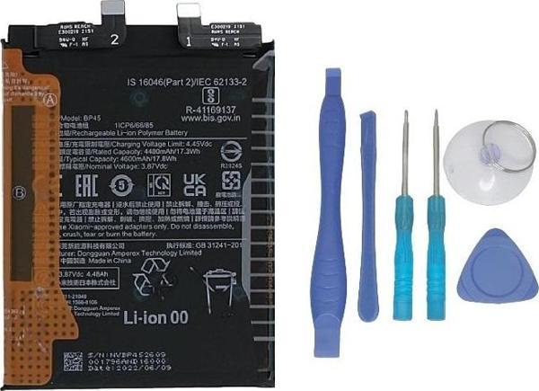 Xiaomi Mİ 12 PRO - BP45 - Uyumlu Batarya Pil Sıfır Orijinal + TAMİR SETİ - Image 1