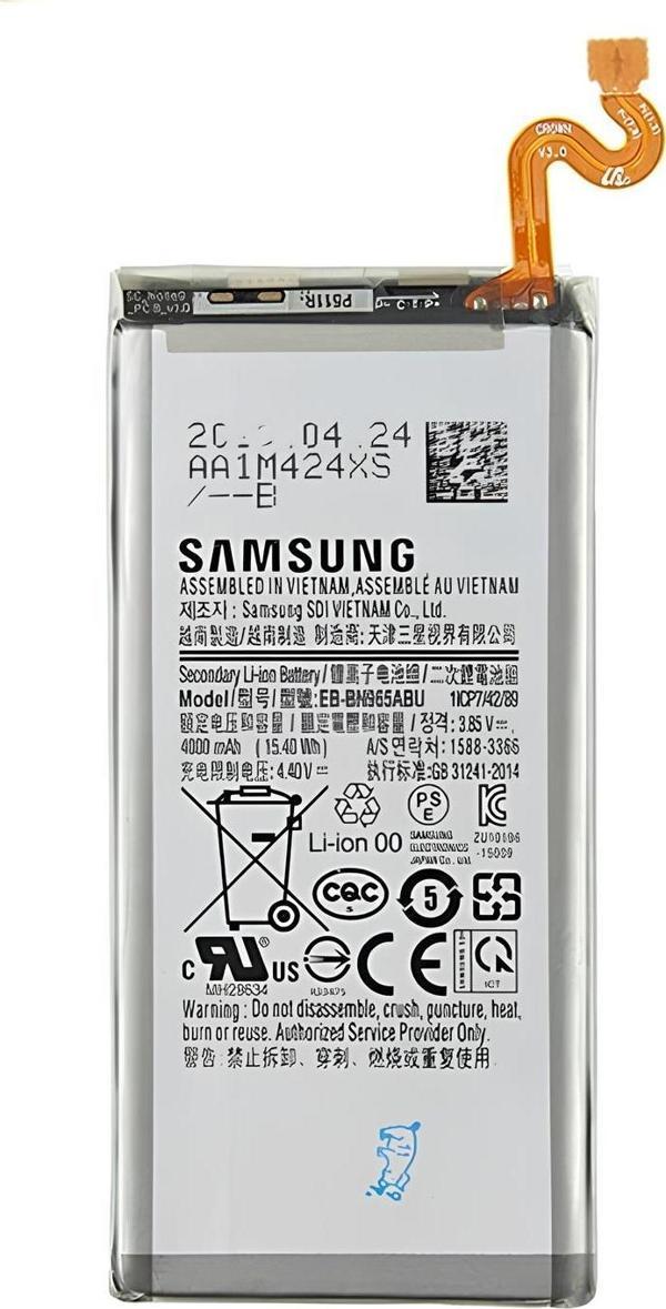 Samsung Galaxy NOTE 9 - SM-N960 Uyumlu Batarya Pil Sıfır Orijinal - Image 1