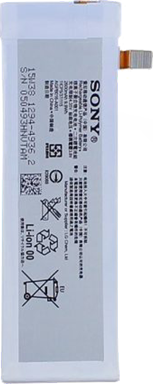 Sony M5 Uyumlu Batarya Pil Sıfır Orijinal - Image 1