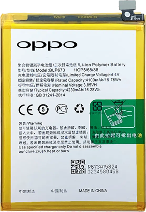 Oppo Realme 2 - Blp673 - Uyumlu Batarya Pil Sıfır Orijinal - Image 1