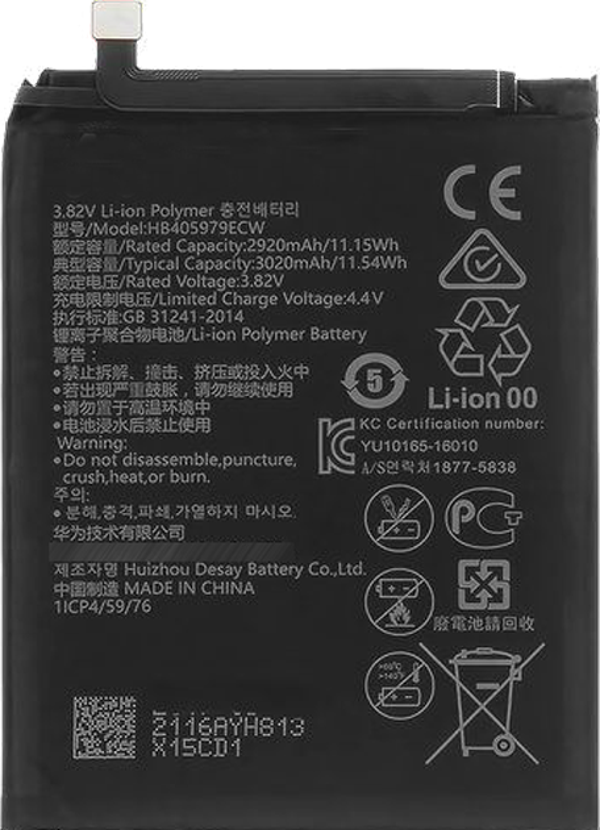 Huawei Y5 2018 Uyumlu Batarya Pil Sıfır Orijinal - Image 1