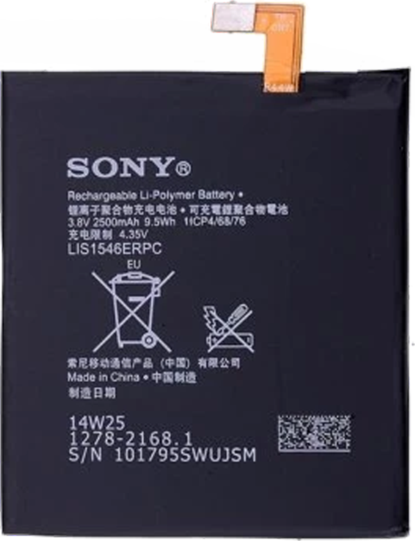 Sony T3 Uyumlu Batarya Pil Sıfır Orijinal - Image 1
