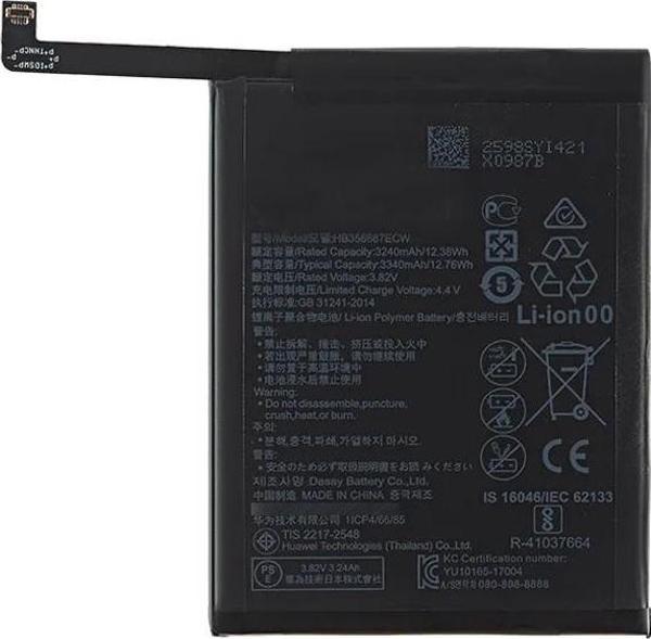 Huawei MATE 10 LITE Uyumlu Batarya Pil Sıfır Orijinal - Image 1