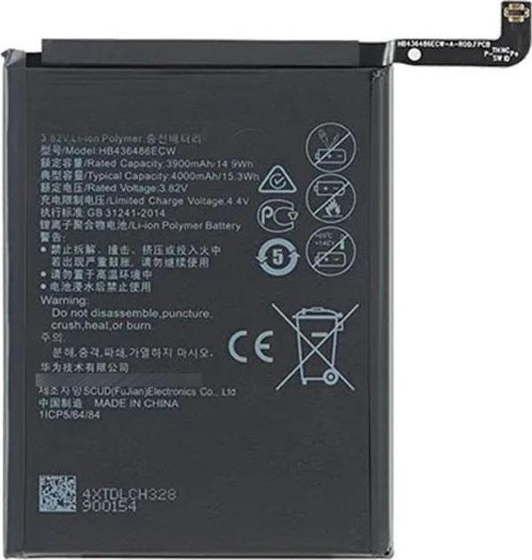 Honor V20 Uyumlu Batarya Pil Sıfır Orijinal - Image 1