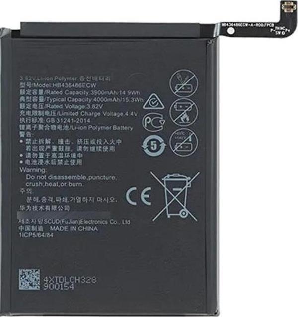 Honor X9 Uyumlu Batarya Pil Sıfır Orijinal - Image 1