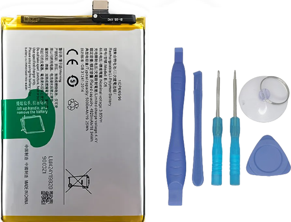 Vivo Y20S Uyumlu Batarya Pil Sıfır Orijinal + TAMİR SETİ - Image 1