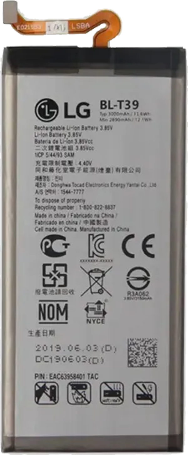 LG K40 Uyumlu Batarya Pil Sıfır Orijinal - Image 1