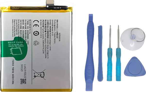 Vivo Y20 Uyumlu Batarya Pil Sıfır Orijinal + TAMİR SETİ - Image 1