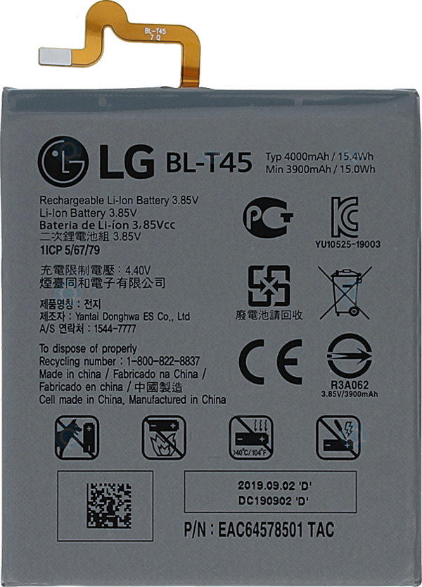 LG K50S Uyumlu Batarya Pil Sıfır Orijinal - Image 1