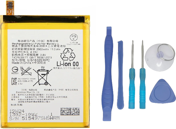 Sony XZ Uyumlu Batarya Pil Sıfır Orijinal + TAMİR SETİ - Image 1
