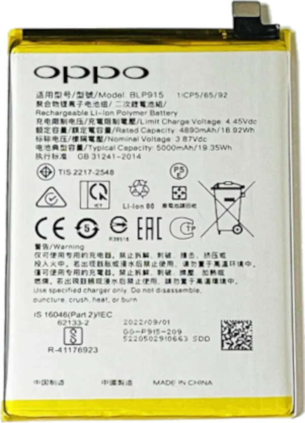 Oppo A17K - Blp915 -Uyumlu Batarya Pil Sıfır Orijinal - Image 1