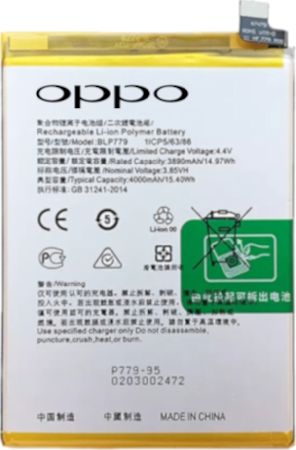 Oppo A92s - Blp779 -Uyumlu Batarya Pil Sıfır Orijinal - Image 1