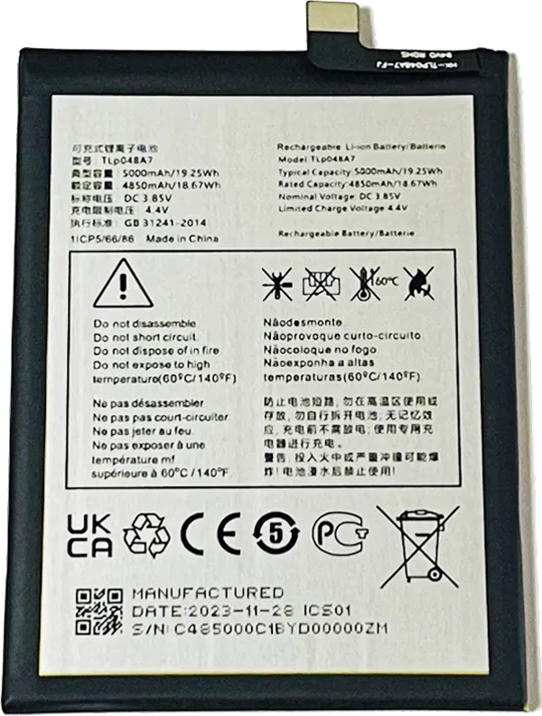 Tcl 20SE Uyumlu Batarya Pil Sıfır Orijinal - Image 1