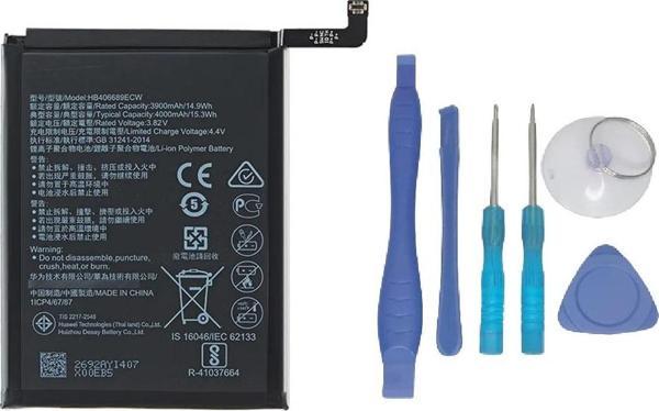 Huawei P40 Lite E Uyumlu Batarya Pil Sıfır Orijinal + TAMİR SETİ - Image 1