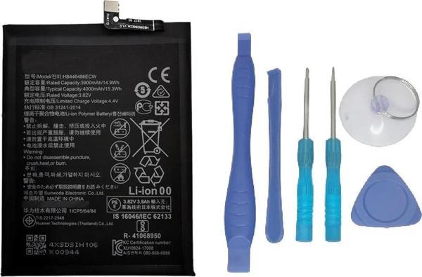 Huawei Y6 2019 Uyumlu Batarya Pil Sıfır Orijinal + TAMİR SETİ - Image 1